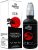 Beard Oil Patchouli | Barber Company Bartstoppel© Germany | Hair Growth | Contains Hydrating Jojoba + Argan Oil | 50 ml